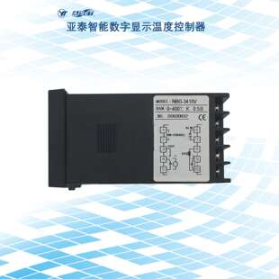 亚泰NBG-3410V智能数字显示温度控制器 计温仪 温控表 厂家直供