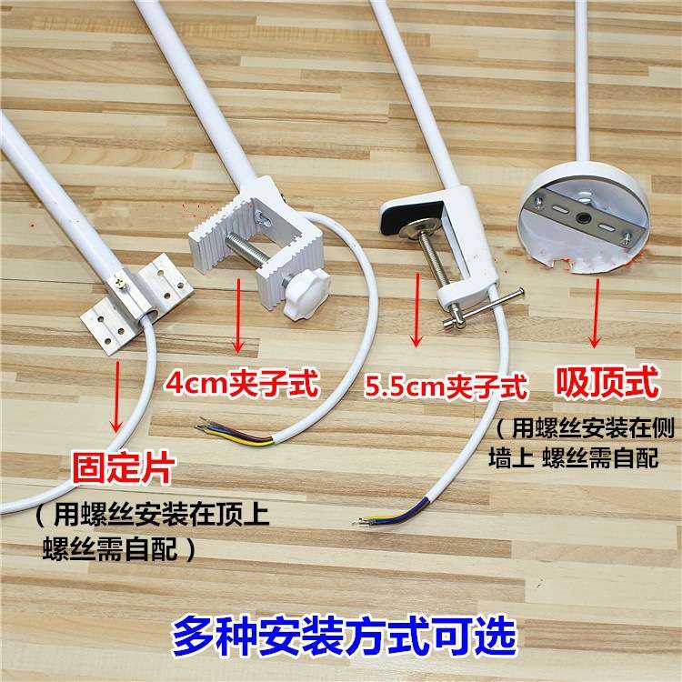 LED70w长臂灯展览展示投光灯 户外招牌防水长杆射灯铲灯展会灯具