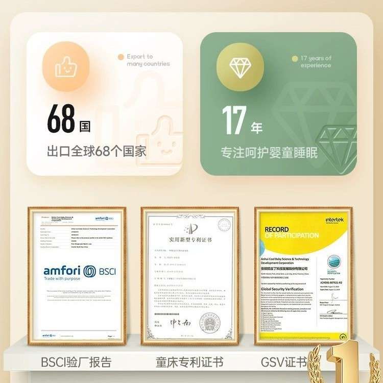 coolbaby酷豆丁婴儿床可折叠多功能儿童宝宝摇篮床围栏小孩家用