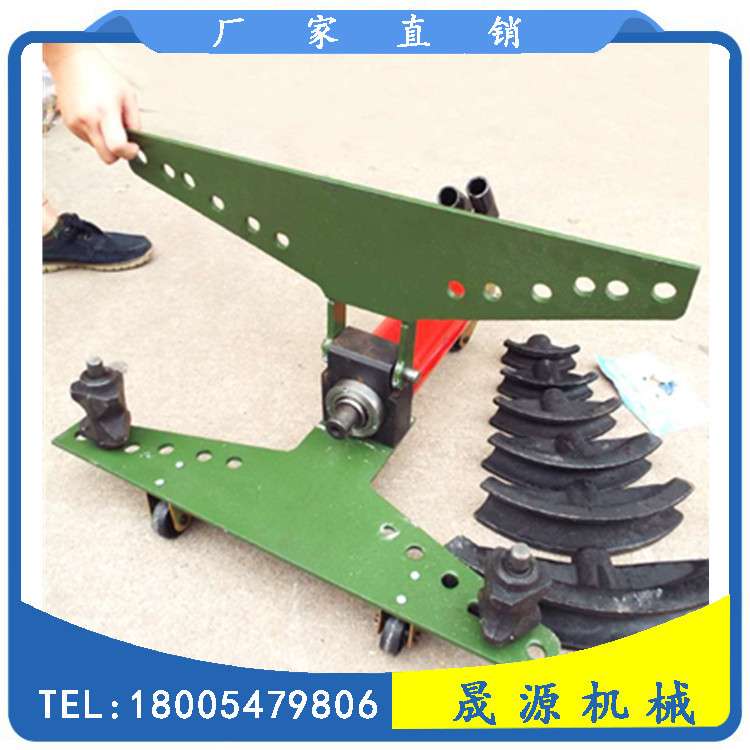 虎王弯管机手动液压弯管器电动铁管铜管不锈钢管加厚型小型折弯机