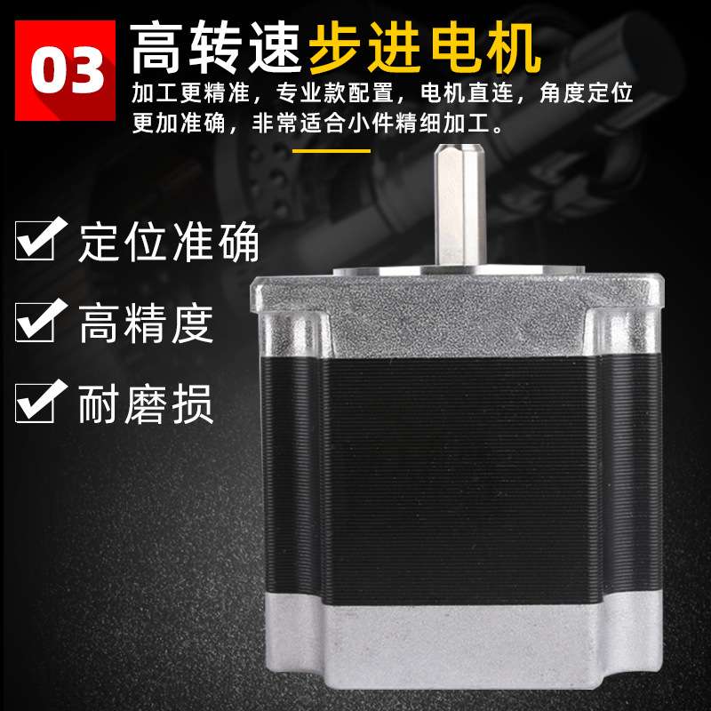 雕刻机气动四轴夹具旋转轴A轴珠子雕刻雕刻配件