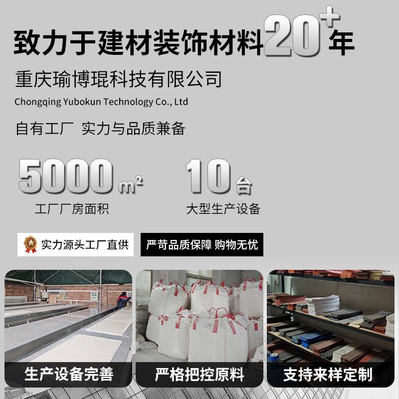 柔性壁岩外墙砖定柔性瓷砖软瓷砖柔性石材柔性洞石柔性外墙仿石砖