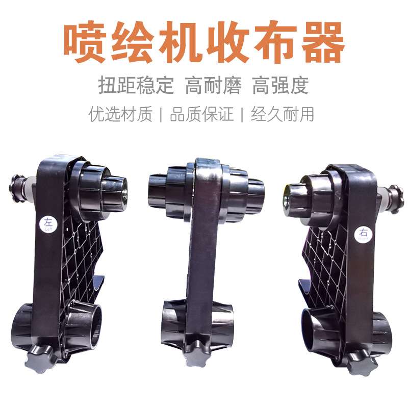 BOTHSIX放纸器A3小巧迷你桌面打印机卷纸器质源头厂家送纸器