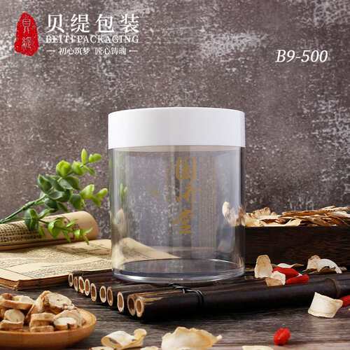 500ml透明亚克力瓶红参粉保健品瓶西洋参片广口瓶大容量储物罐