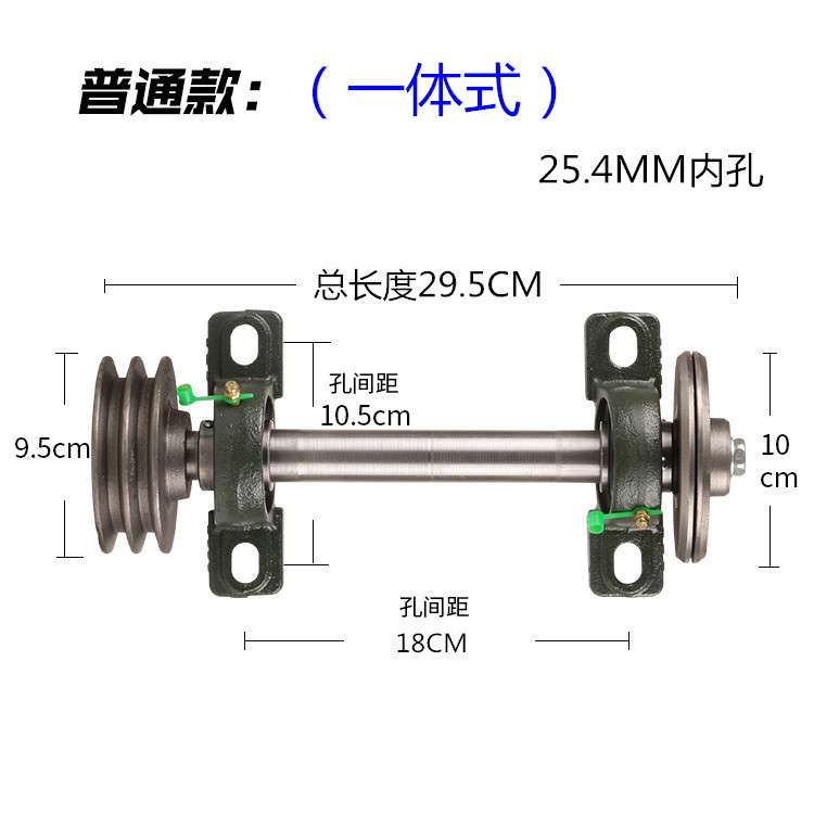 台锯座 206台锯主轴座 木工机械推205台锯配件轴承座台锯主轴配件