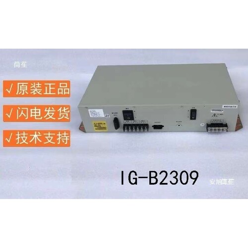 北大青鸟电源YJG5221/BYF-PC