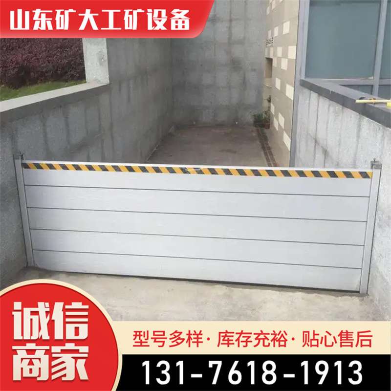 L型组合式防洪板 防汛用品挡板 阻水应急抢险挡水板