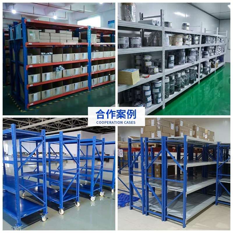 加厚仓储货架服装电子工厂仓库货架子轻型 电商多层置物储物架