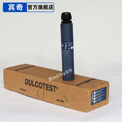 ProMinent普罗名特pH测量变送器Dulcotest 4-20mA pHV1 809126