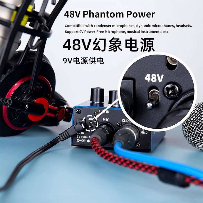 FLAMMA电木吉他效果器和声吉他单块伴奏效果器人声和声效果器FV04