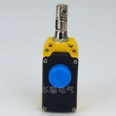 紧急停止拉线限位开关SN2170/SN4170/SN6170-SL-C-R 安全拉