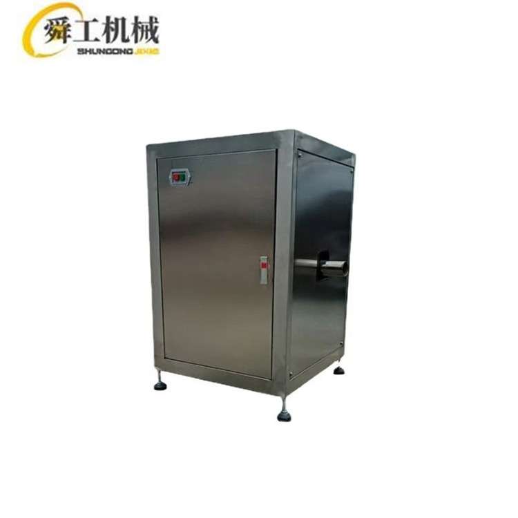 商用型洋葱番茄香菇粉碎机 多功能打姜泥机 工厂食品粉碎打泥机