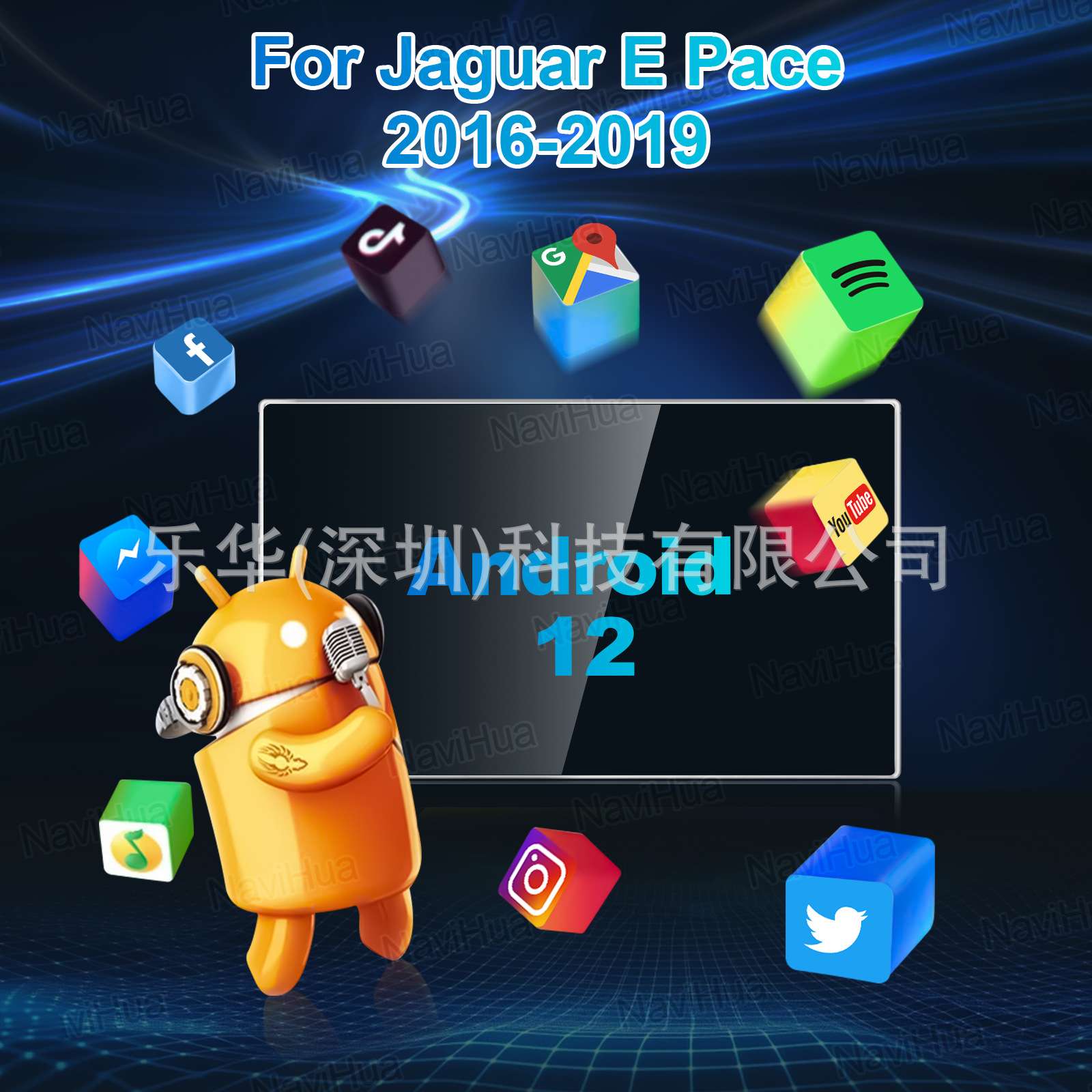跨境新品适用16-19 捷豹11.6寸 carplay安卓系统车载导航仪一体机