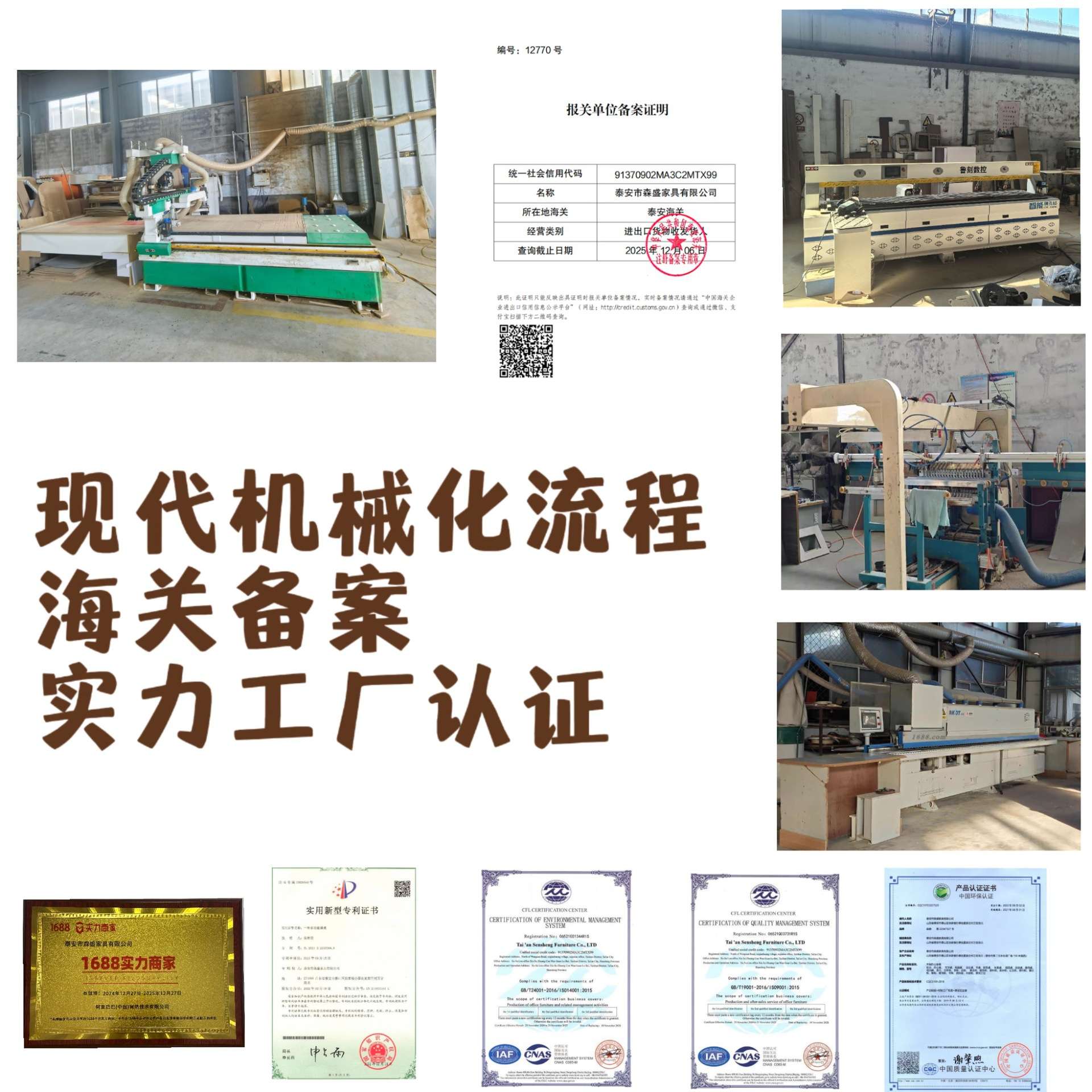 斗柜储物柜五斗柜客厅靠墙窄立柜简约中古现代收纳柜板式柜子抽屉