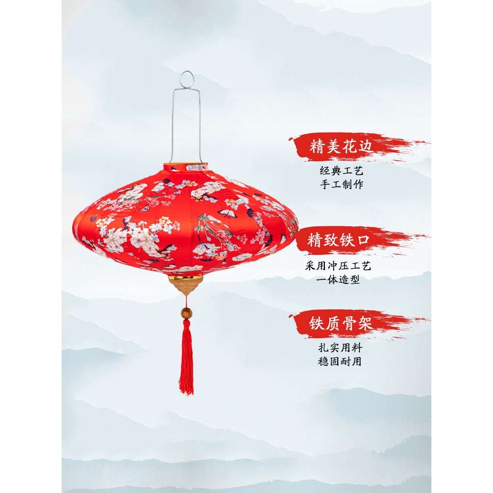 手提中秋灯笼花灯古典古风特色仿古型花布飞碟会安盘灯扁形灯汉风