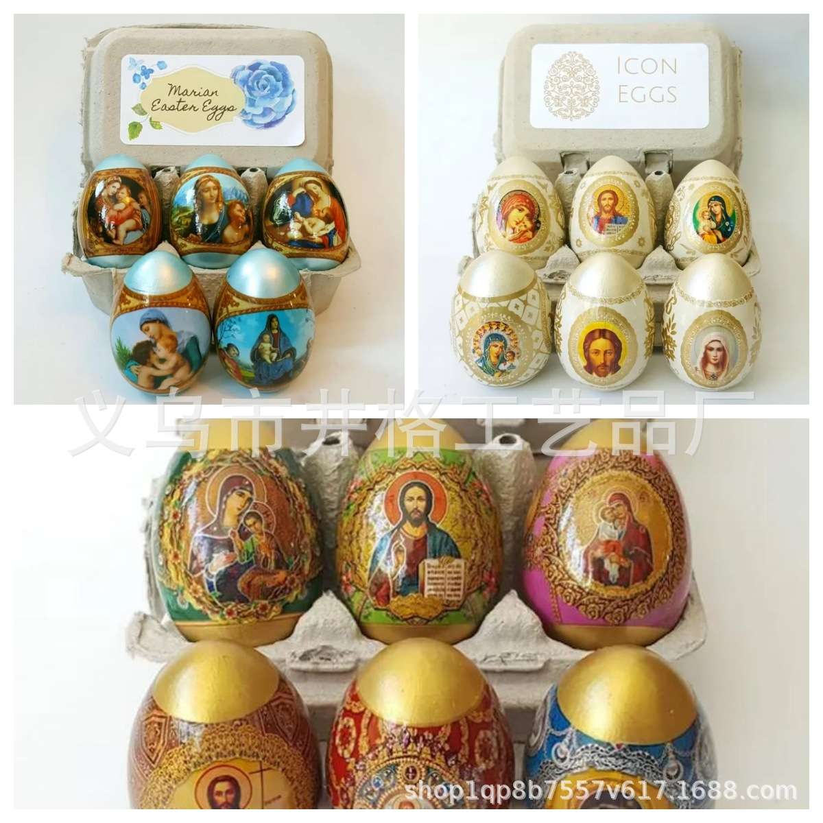 跨境新款Wooden Icon Easter Eggs木制图标复活节彩蛋节日装饰