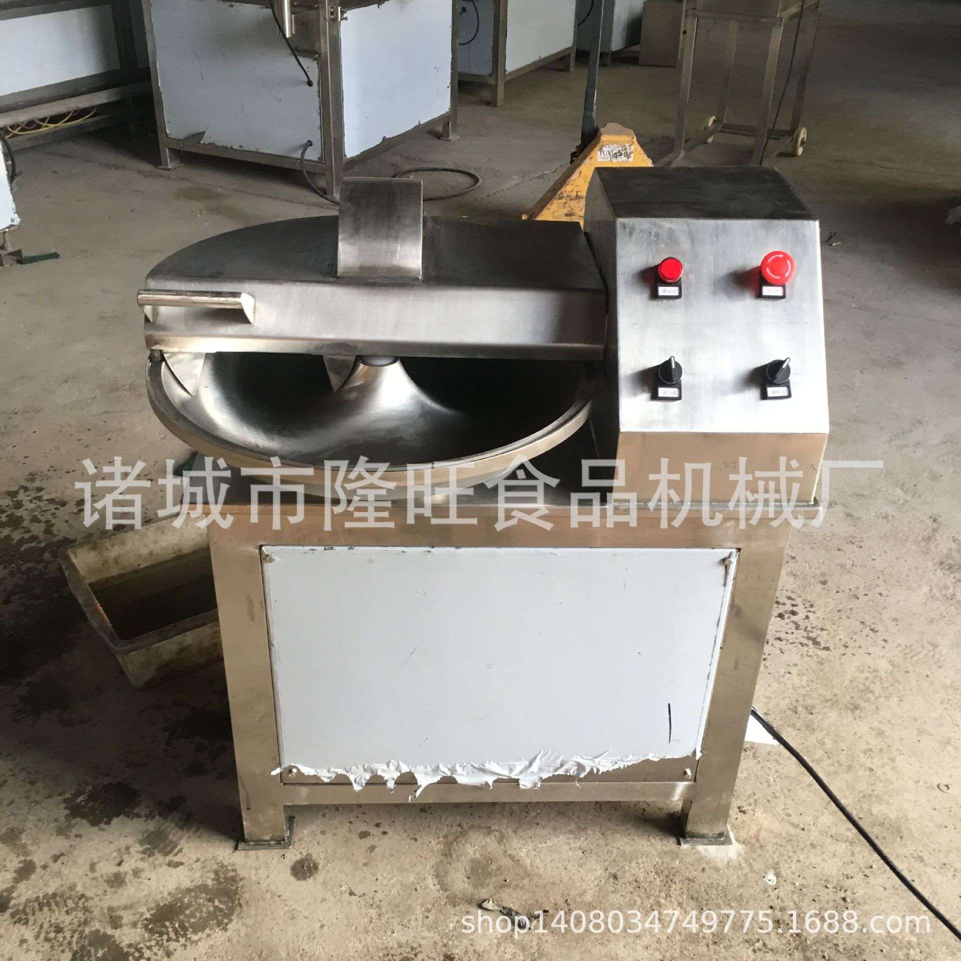 剁椒切碎斩拌机蔬菜辣椒葱姜馅料斩切机辅料千页豆腐乳化斩拌机