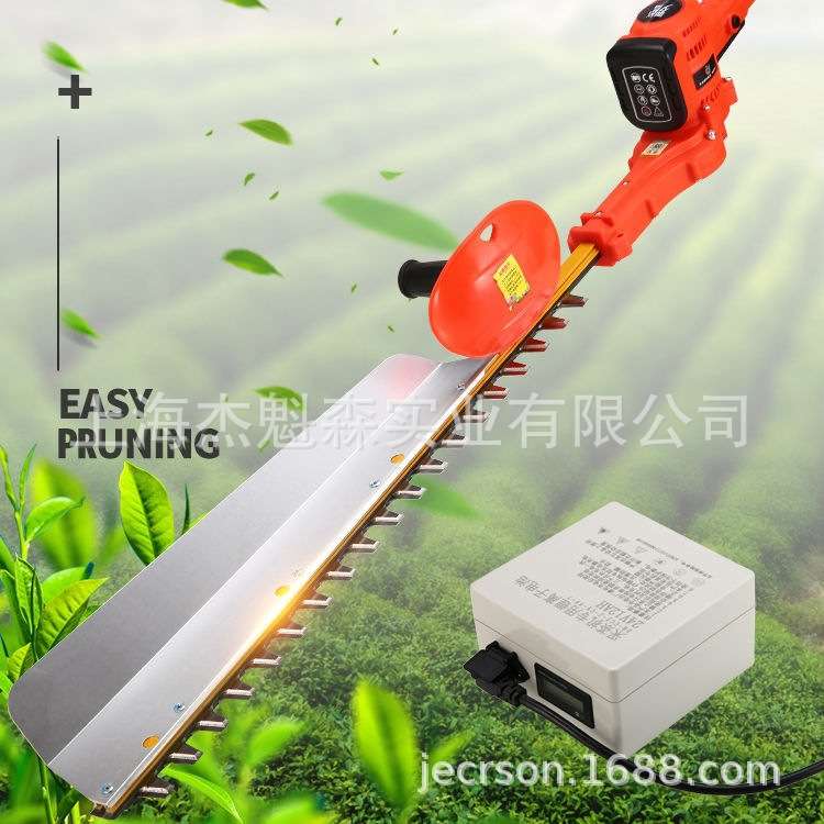 锂电绿篱机 单双刃修剪机 充电式电动茶树修剪机绿篱修剪机篱笆剪