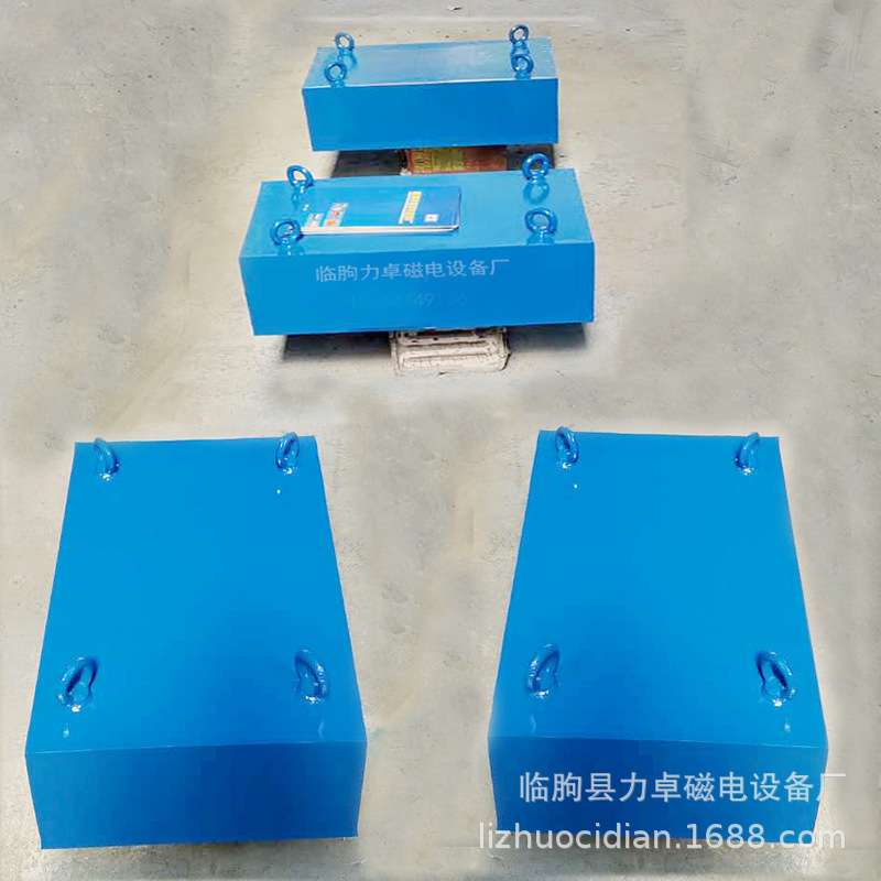 厂家生产砖瓦木材强磁永磁除铁器铁 悬挂式方形除铁器 吸铁器