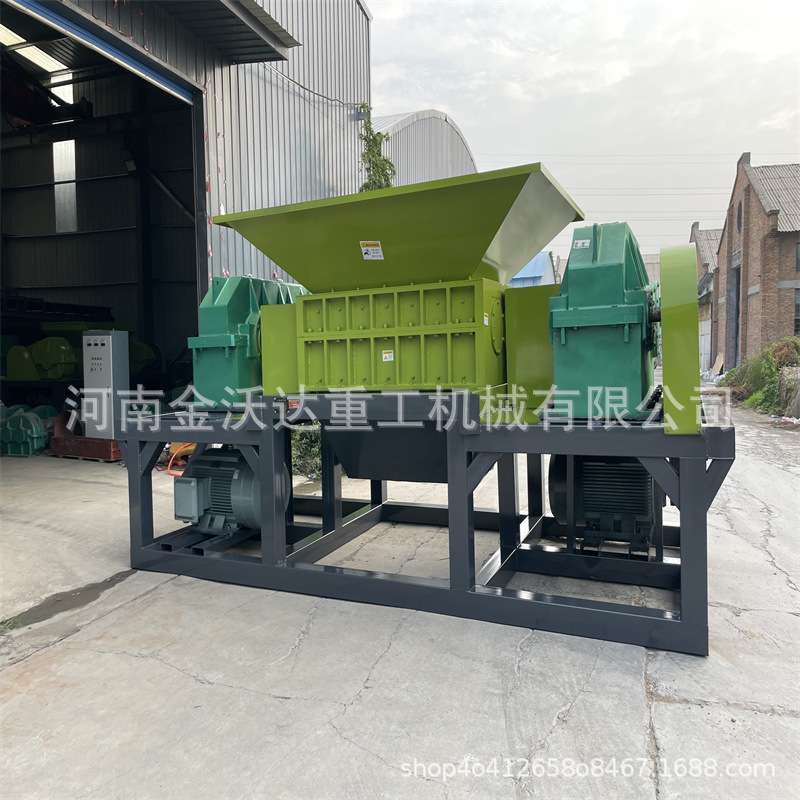 多功能橡胶圈皮革双轴撕碎机 玻璃钢塑料桶粉碎机 钢丝轮胎破碎机