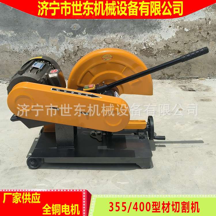 现货供应J3G400型材切割机世东电动下料机厂家工厂切割砂轮锯图片