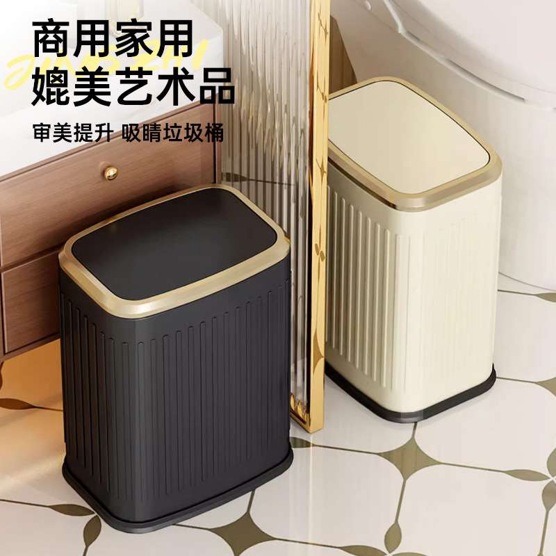 15L不锈钢圆形家用摇盖式垃圾桶卫生摇盖果皮桶客房酒店垃圾筒