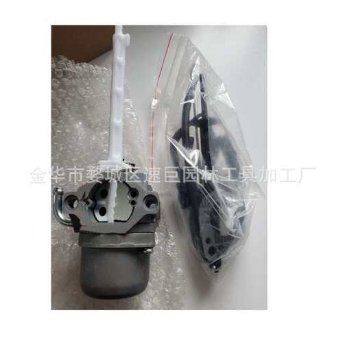 林升供应化油器 796122 794593 793161 696737 Ariens MTD Cub