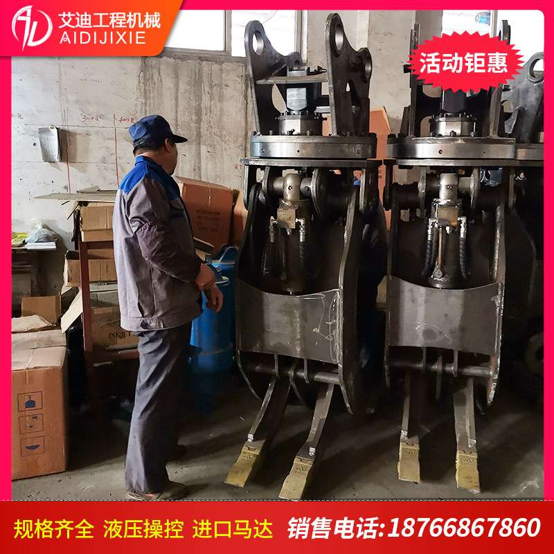 60挖掘机机械抓木器  液压旋转单双缸抓木器  抓石器 可定