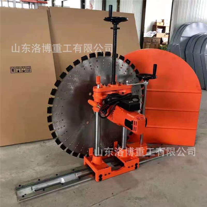 大功率墙壁切割机开门开窗切墙机墙锯钢筋混凝土切墙机墙体切割机