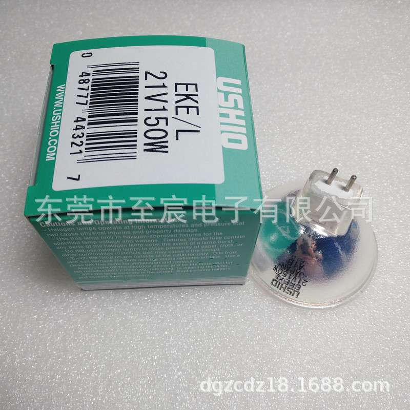 USHIO牛尾卤素灯泡EKE/L21V150W1000小时JCR21V150W10H/5显微镜灯