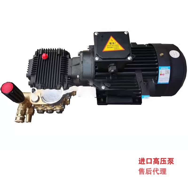 2.2kw3kw上海沪迪电机12升高压泵头120公斤380V洗车加湿器泵主机