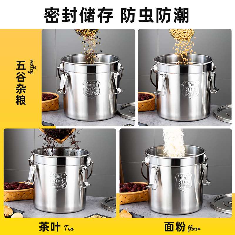 304不锈钢密封提桶幼儿园饭菜桶提油桶运输密封桶带扣防漏汤水桶