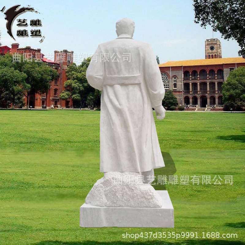 石雕白求恩雕像汉白玉白求恩名人雕塑石雕名医人物厂家制作