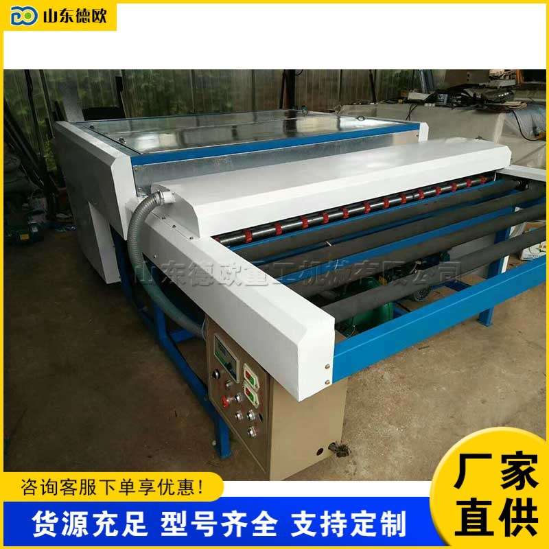 工业级玻璃清洗烘干一体机 液晶平板洗片设备 家用茶几清洗烘干机