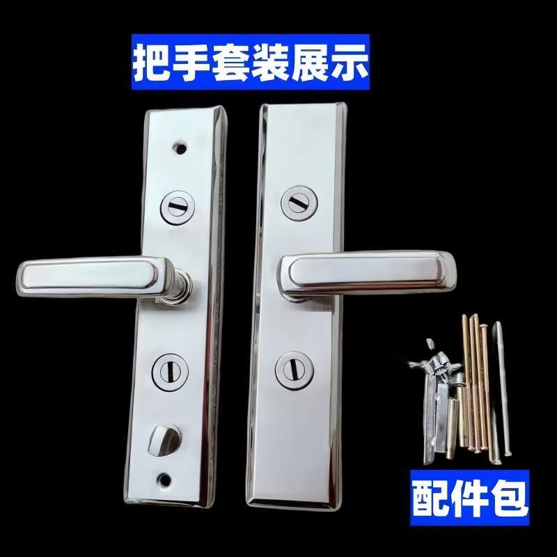 双锁芯双人开启防盗门锁把手27型银行门保险财务金库门锁白金拉手