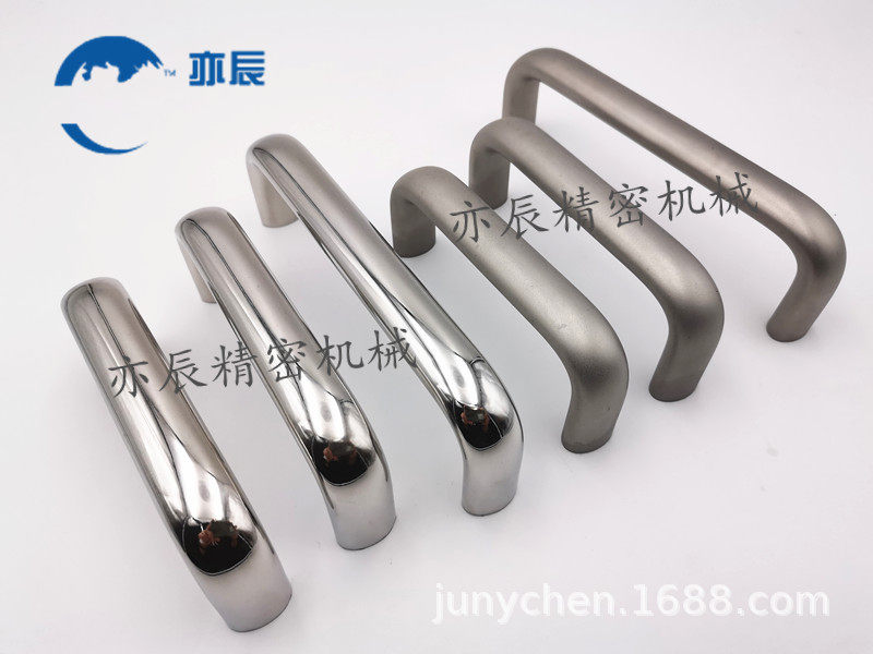 UABS2026-100112120128160180192304不锈钢椭圆形拉手