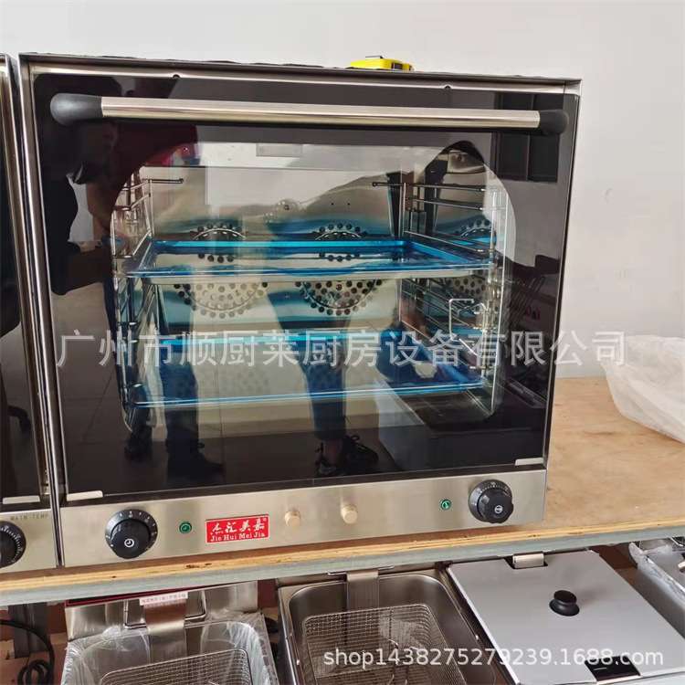 四层热风循环电烤箱简易款四盘商用焗炉60升机械烘焙烤炉可调速度