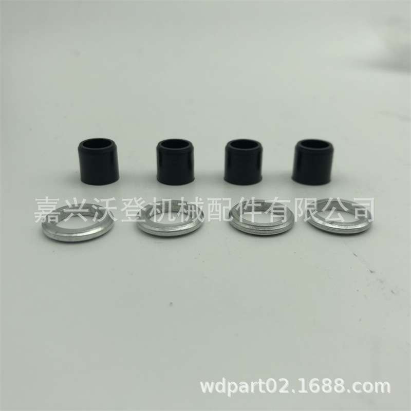 119802-11870油嘴保护器加垫圈用于洋马4TNV88 4TNV98 发动机