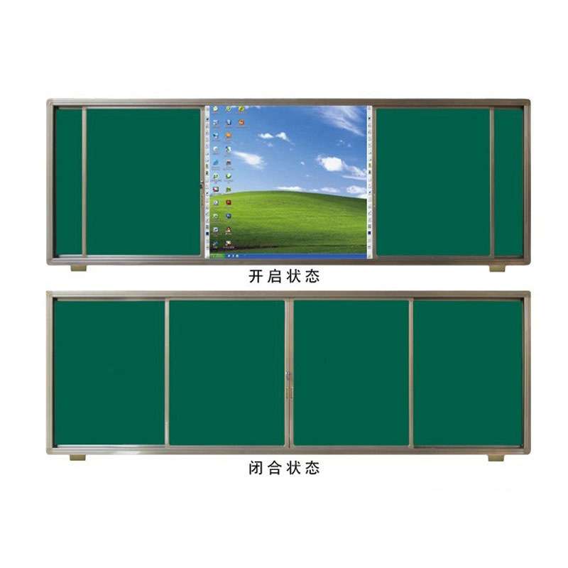 组合推拉黑板 创意可移动黑板 磁性办公室平面黑板130*400尺寸