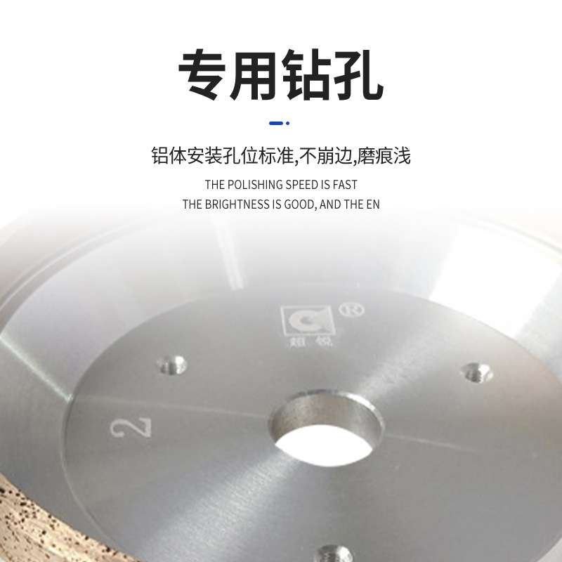 玻璃斜边机金刚石砂轮 1号2号碗型带齿砂轮烧结工艺磨边机金刚轮