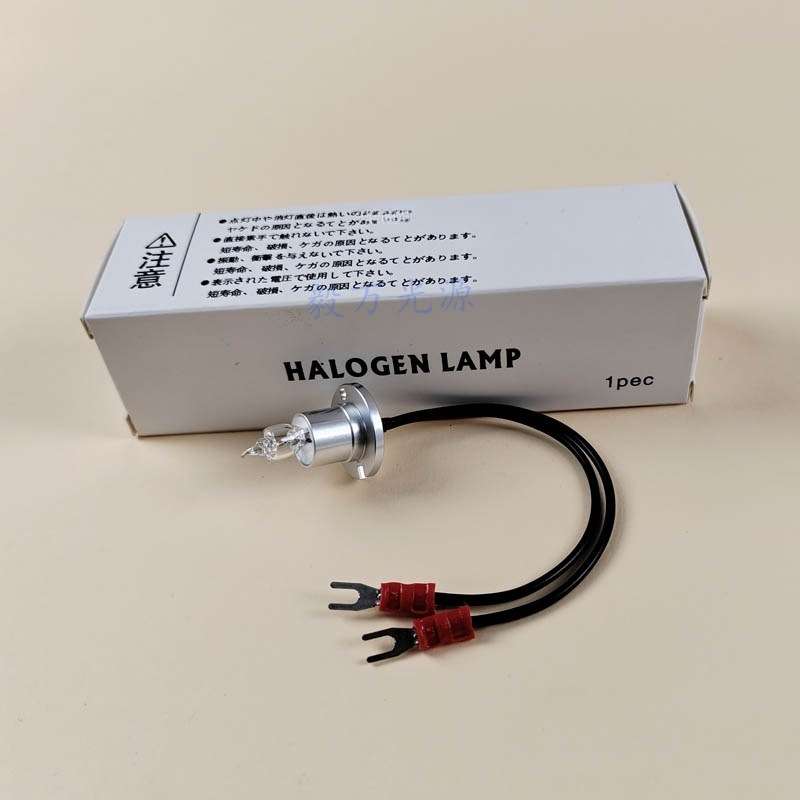 Biobase博科生化仪光源灯泡12V20W BK-200/300/360/400/500/800
