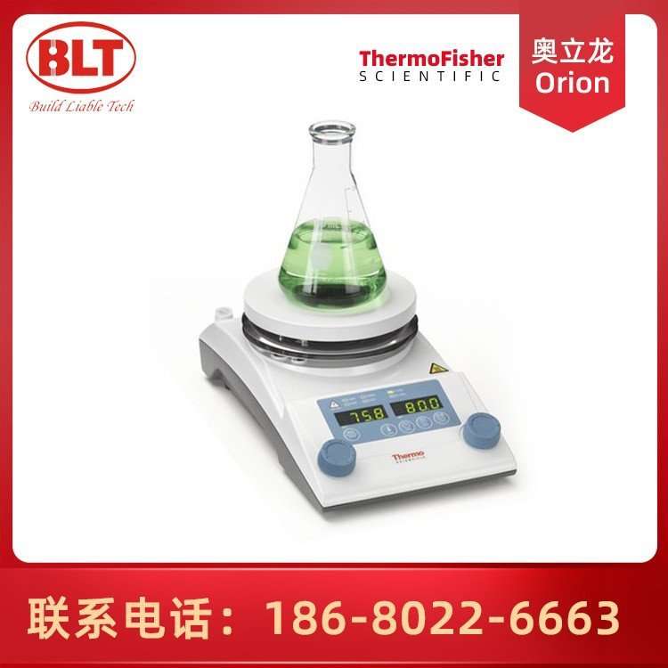 Thermo Fisher赛默飞世尔 卓越型 加热搅拌器 Scientific RT2