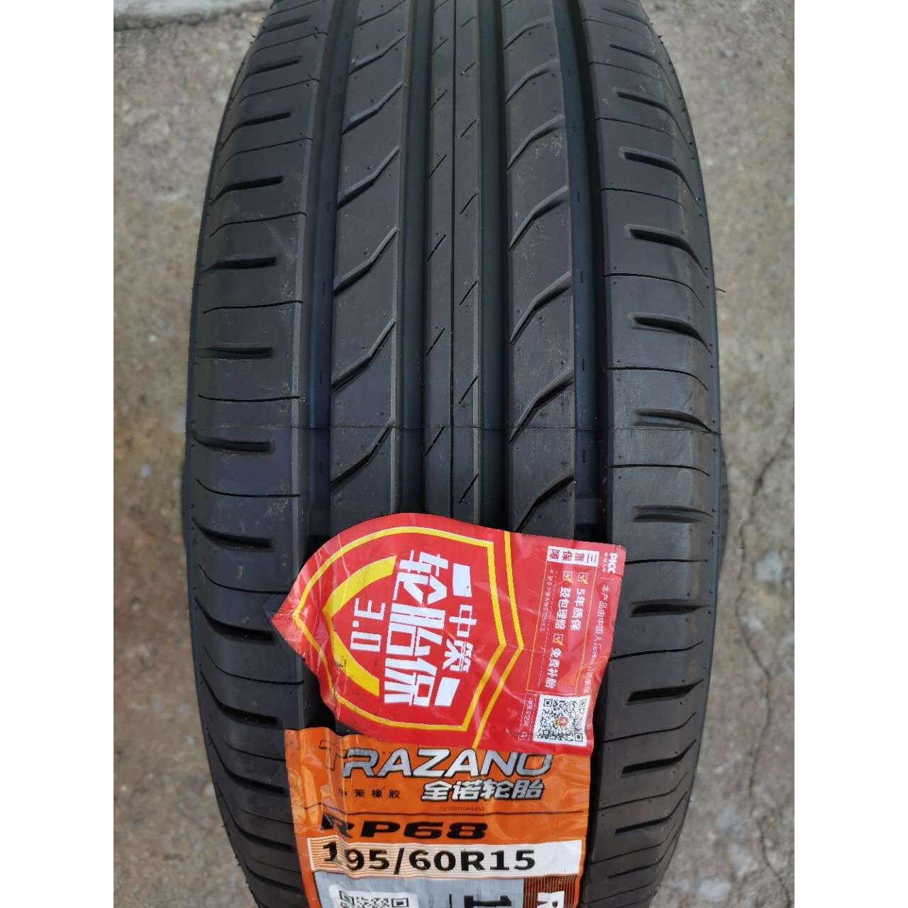 朝阳全诺轮胎 195/60R15 88H RP68耐磨 伊兰特赛拉图花冠比亚迪F3