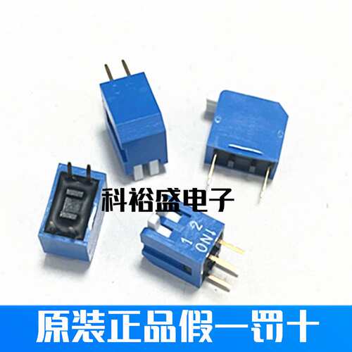 进口艾伦调音台GLD80 QU16 QU18 QU24电动滑动电位器推子B10K 4脚