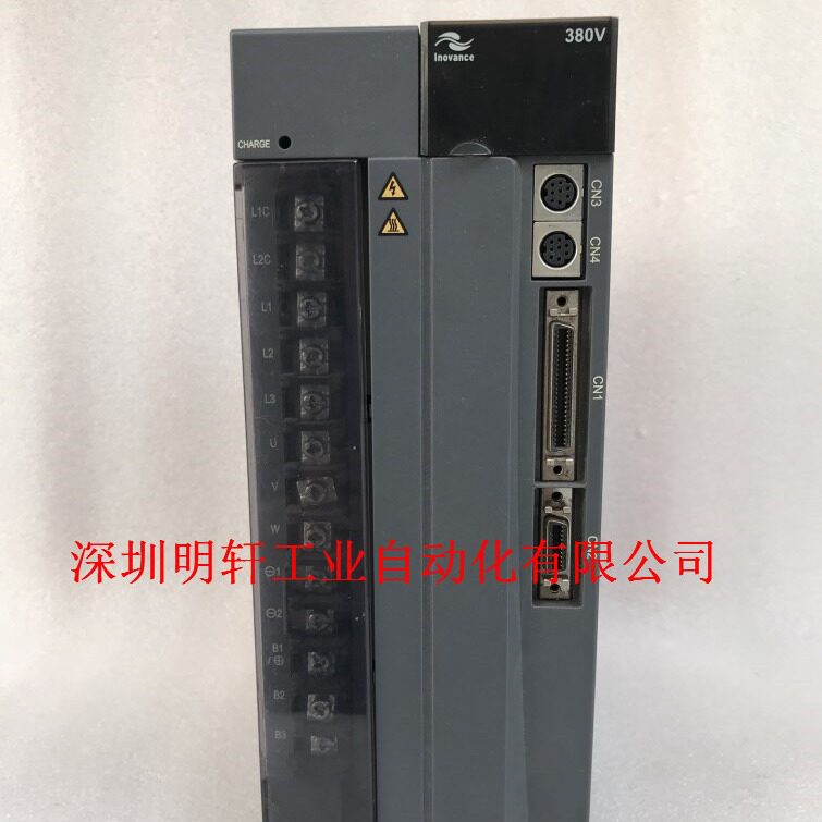 Inovance 汇川伺服驱动器维修 IS500PT026I 7.5KW汇川电机驱动器图片