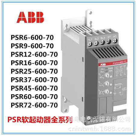 优惠供应  PSTX45-600-70  PSE85-600-70   原厂 ABB 软启动器