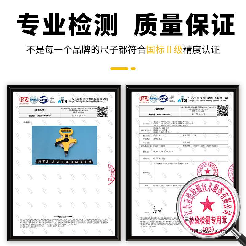 大卷尺50米30m软尺钢尺100米长皮尺米尺钢卷尺建筑工程测量手提尺
