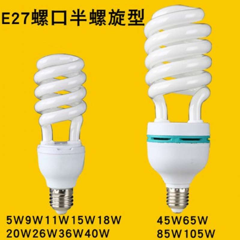 家装LED节能灯泡螺旋型U型超亮E27螺口E14小口白黄光工厂一件