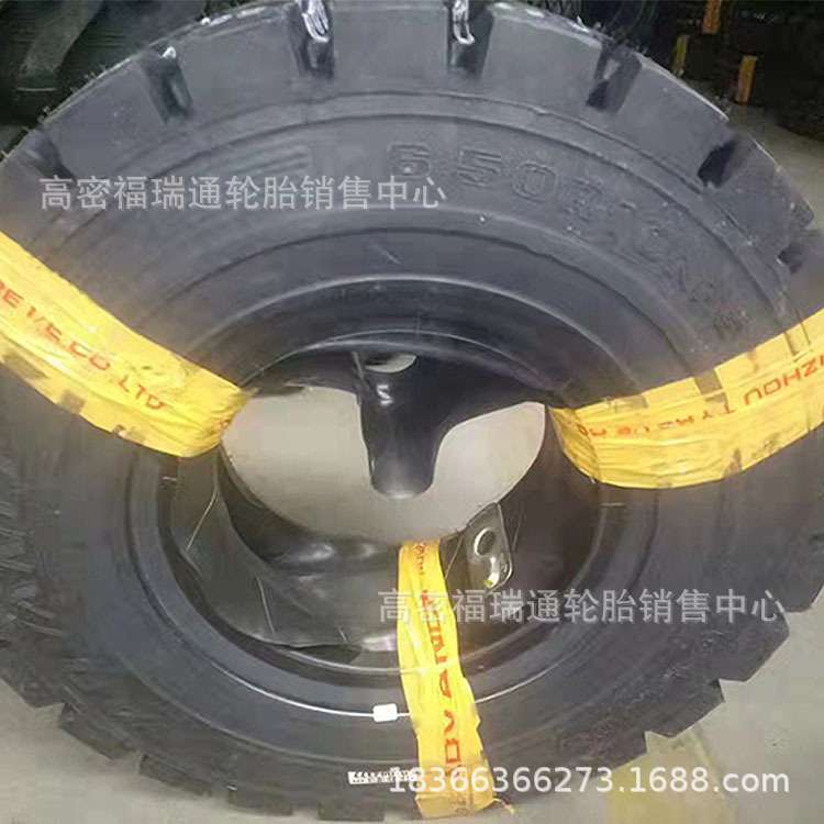 贵州6.50R10叉车后轮轮胎28*9R15全钢丝前轮工程轮胎GLR07花纹