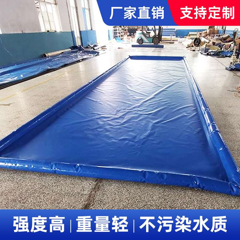 车间防雨溢油池清洗防护池可折叠油田防污染护油围栏PVC厂家供应